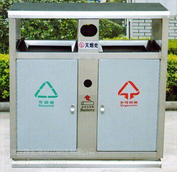 余姚環衛垃圾桶.市政垃圾桶.不銹鋼垃圾桶等生產廠家