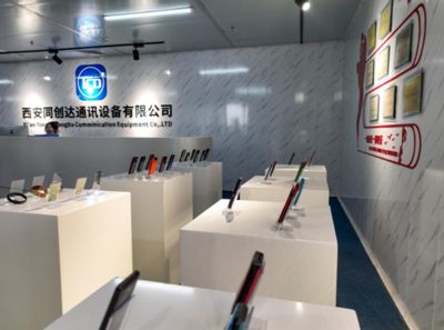 西安國(guó)際港務(wù)區(qū)“一帶一路”臨港產(chǎn)業(yè)園高質(zhì)量發(fā)展再添新生力量 通信設(shè)備銷(xiāo)售產(chǎn)業(yè)賦能區(qū)域新格局