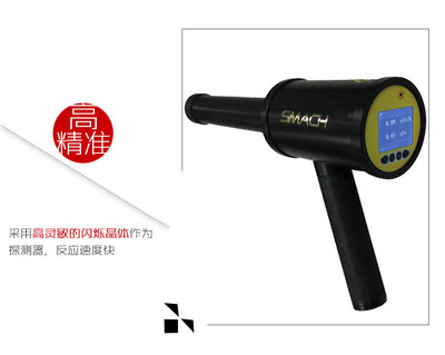 RP6000燈具 卓越創(chuàng)新，點(diǎn)亮未來(lái)生活