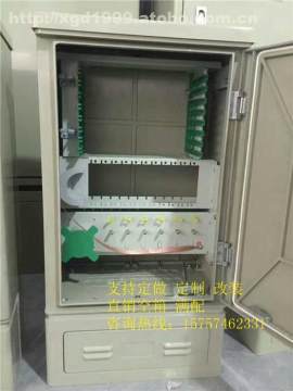 慈溪市飛跨通信設(shè)備廠 廣電電信設(shè)備優(yōu)質(zhì)供應(yīng)商，熱賣促銷不容錯過