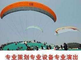 海南風之子滑翔傘俱樂部與演出設備租賃的協同發展