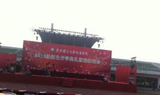 珠海燈光音響桁架舞臺(tái)演出設(shè)備租賃